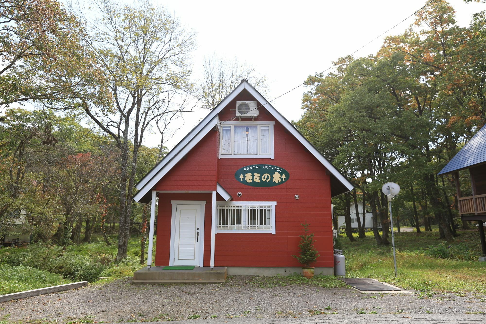 Suihoen Gujō Exterior foto