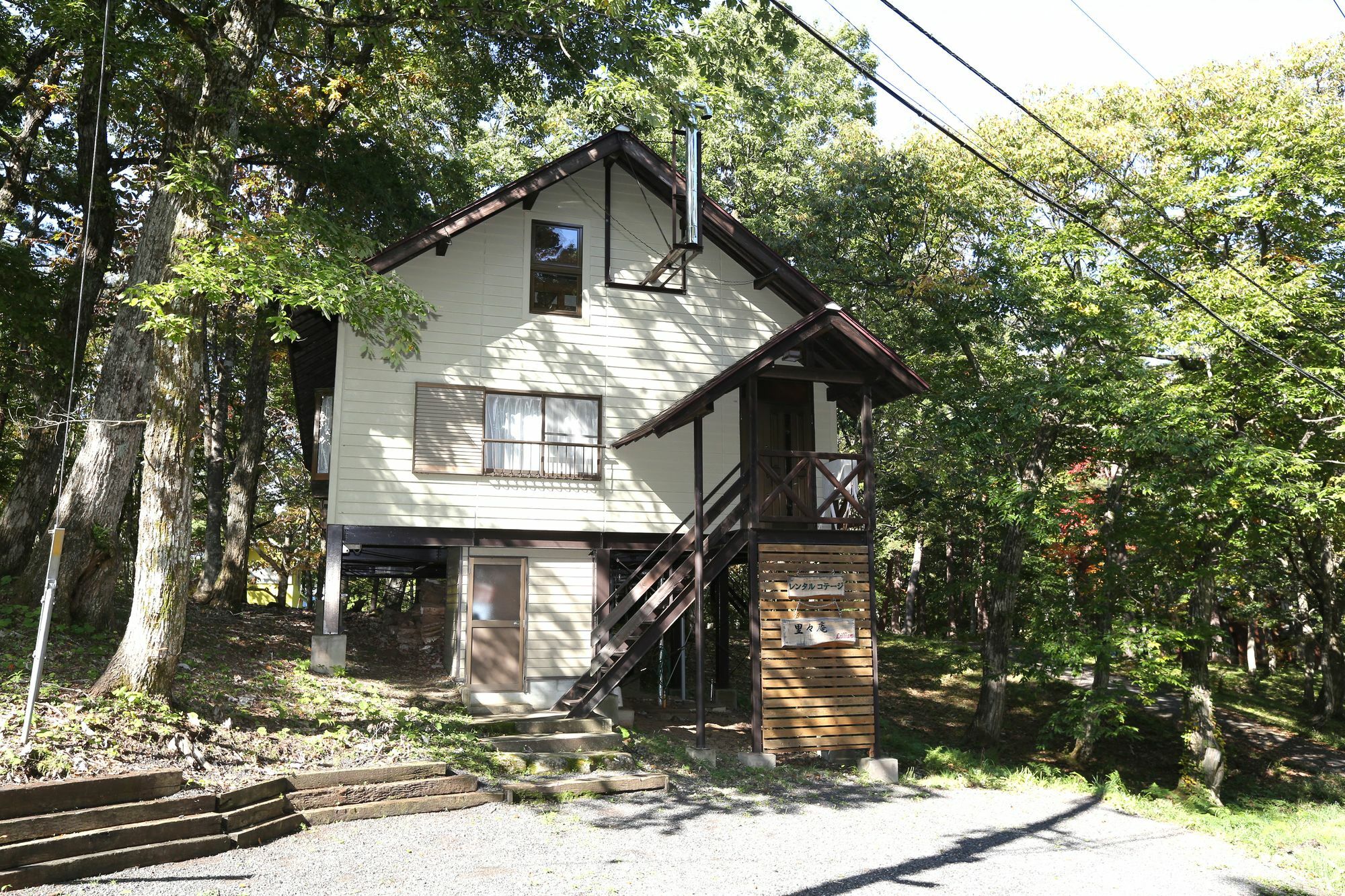 Suihoen Gujō Exterior foto