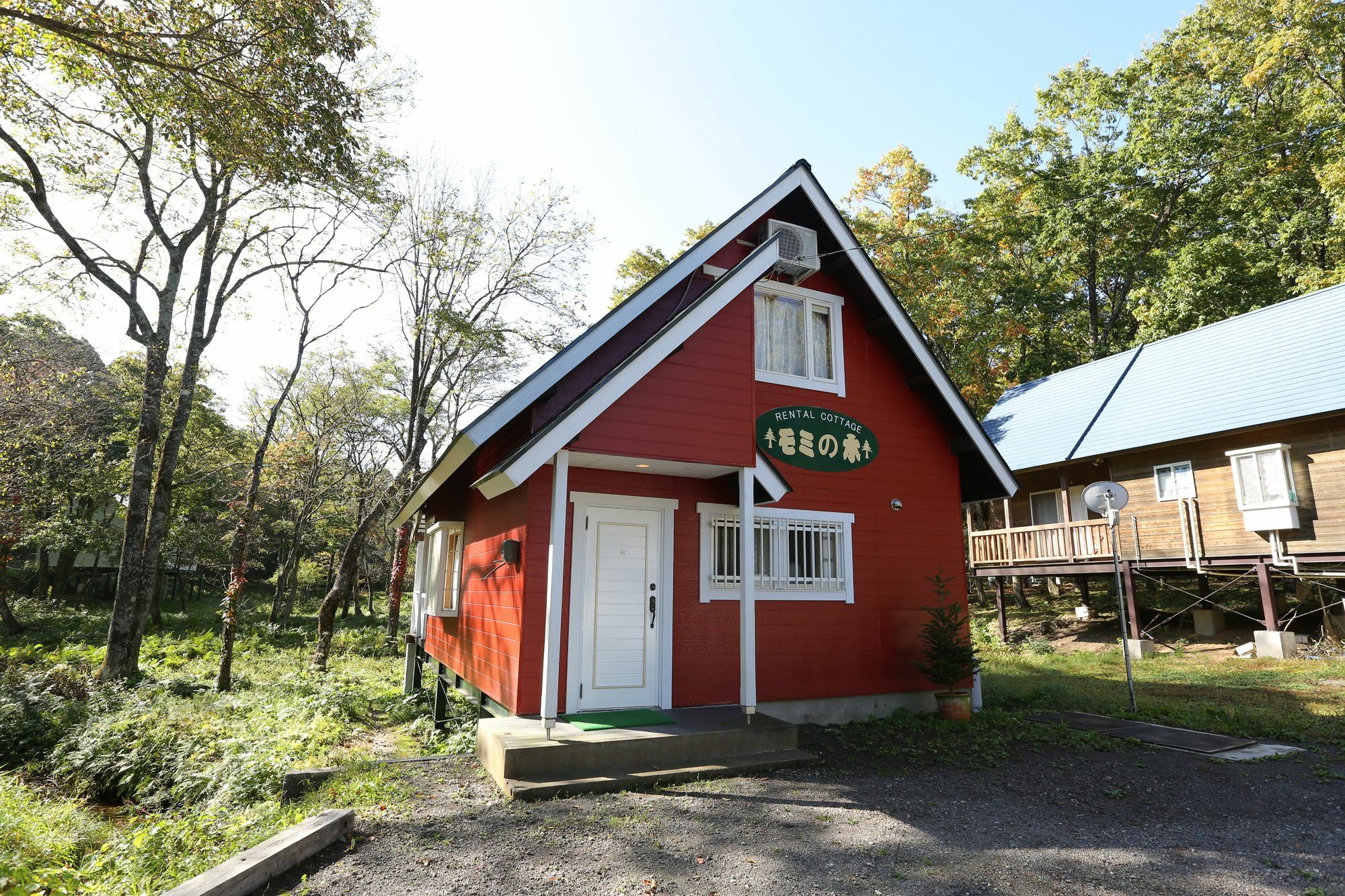Suihoen Gujō Exterior foto